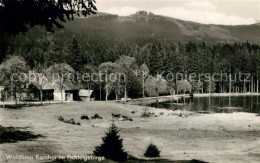 73603357 Karches Waldhaus Karches - Sonstige & Ohne Zuordnung