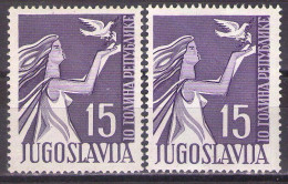 Yugoslavia 1955 - 10th Anniversary Of The Republic - Mi 775 - MNH**VF - Nuevos