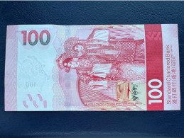 P349b 100 DOLLARS 1.1.2021 Issued 2023 BOC UNC. - Hongkong