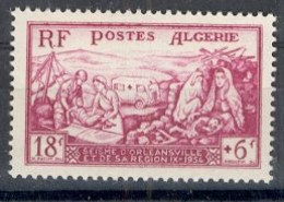 Année 1954-N°321 Neuf**MNH : Au Profit Des Sinistrés Du Séisme D'Orléansville (Chlef) - Algerije (1962-...)