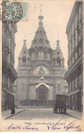 PARIS - Eglise Russe De La Rue Daru - Très Bon état - Paris (08)