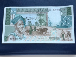 MAURITANIE Matching Serial Number ! P3A,P3B,P3C 100,200,1000 OUGUIYA 1975-1977 SET  UNISSUED UNC. - Mauritanie