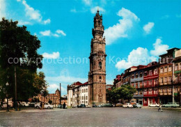 73602077 Porto Portugal Torre Dos Clerigos Porto Portugal - Sonstige & Ohne Zuordnung