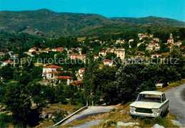 73601674 Pelion Greece Frische Portaria Pelion Greece - Grèce