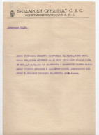 1925. KINGDOM OF SHS,BELGRAD,SHIPPING SYNDICATE SHS,DOCUMENT FROM TRANSPORT MINISTRY - Autres & Non Classés