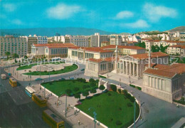 73601599 Athen Griechenland Universitaetsstrasse Athen Griechenland - Grèce