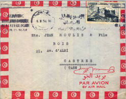 1958 TÚNEZ , SOBRE CIRCULADO A CASTRES , CORREO AÉREO - Tunisia