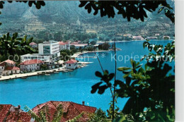 73601048 Kotor Montenegro  Kotor Montenegro - Montenegro