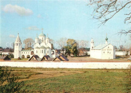 73600982 Suzdal Pokrovskij Kloster Suzdal - Russia