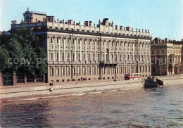 73600979 Leningrad St Petersburg Marmorpalast Leningrad St Petersburg - Russie