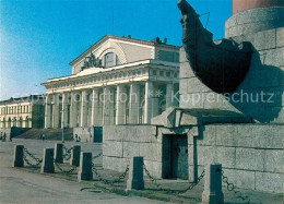 73600978 Leningrad St Petersburg Marine Museum Leningrad St Petersburg - Russia