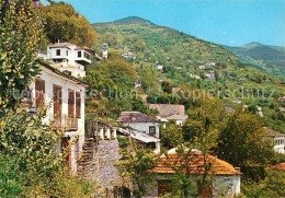 73600625 Makrinitsa Herrschaftliches Haus Und Dorfansicht Makrinitsa - Grèce