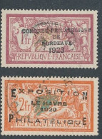 AC-287: FRANCE:   Type Merson Avec FAUSSES SURCHARGES - Used Stamps