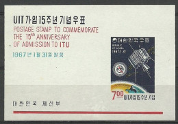 Korea, South  1967 Mi Block 246 MNH  (ZS9 SKAbl246) - Other & Unclassified