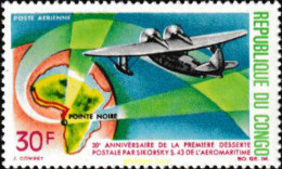 602644 MNH CONGO 1967 PRIMERA MISION AEREA - Neufs