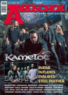 Aardschok Magazine Netherlands 2023-03 Kamelot Carpe Diem Avatar - Ohne Zuordnung