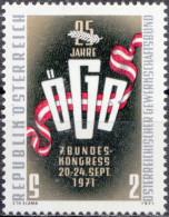 1971, Austria, Austrian Trade Union Federation, Flags, Labour Organisations, Ribbons, Trade, MNH(**), Mi: 1369 - Ongebruikt