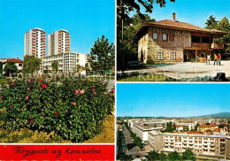 73599794 Kraljevo Kroatien Croatia   - Croatie