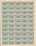 BELGIAN CONGO 1921 ISSUE COB 85 SHEET MNH - Fogli Completi
