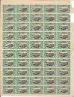 BELGIAN CONGO 1922 ISSUE COB 96 SHEET MNH SOME FAULTS SEE THE SCAN - Ganze Bögen