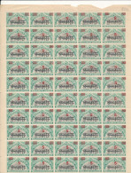 BELGIAN CONGO 1921 ISSUE COB 85 SHEET MNH - Hojas Completas