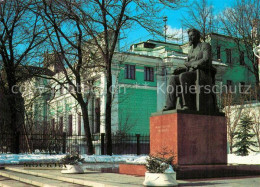 73599172 Moskau Moscou Denkmal Kalininu Moskau Moscou - Russia