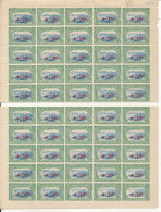 BELGIAN CONGO 1918 ISSUE COB 73 TWO HALF SHEET MNH - Full Sheets