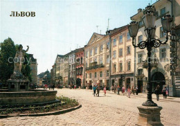 73599162 Lvov Lemberg Lwow Marktplatz Lvov Lemberg Lwow - Ukraine