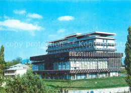 73599129 Kislovodsk Pension Krugosor Kislovodsk - Russie