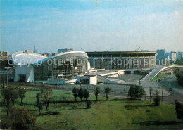 73599125 Moskau Moscou Olimpijskij Moskau Moscou - Russia