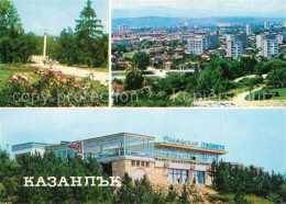 73598958 Kasanlik Kazanlik Bulgarien Bulgaria Parkanlagen Hotel Stadtpanorama  - Bulgarije