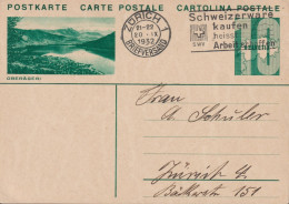 1931,Schweiz Postkarte Zum:CH 128-051B,10 Cts Blaugrün, OBERÄGERI ⵙ ZÜRICH BRIEFVERSAND - Interi Postali