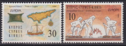 F-EX50133 CYPRUS KYBRIS MNH 1994 EUROPA CEPT SHIP GREAT DISCOVERY FIRE.  - Barche