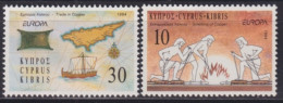 F-EX50133 CYPRUS KYBRIS MNH 1994 EUROPA CEPT SHIP GREAT DISCOVERY FIRE.  - Boten