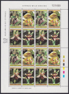 F-EX49800 CYPRUS KIBRIS MNH 1981 ORCHID ORQUIDEAS FLOWER.  - Orchidee