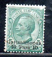 LEVANTE COSTANTINOPOLI 1909 - 1911 SOPRASTAMPATO D'ITALIA ITALY OVERPRINTED 10 PA SU 5 CENT. MNH BEN CENTRATO - Europese En Aziatische Kantoren