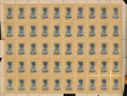 BELGIAN CONGO 1910 ISSUE COB 56 SHEET MNH - Full Sheets