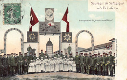 Greece - SALONICA - Ceremony Of The Circumcision - Publ. G. Bader  - Greece