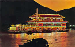 China - HONG KONG - Sea Palace, The Floating Restaurant - Publ. K.P. Yuen  - Cina (Hong Kong)