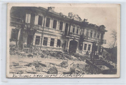 JUDAICA - Moldova - Kishinev Pogrom (April 1903) - Aspect Of The Main Street After The Riot - Part Of The 3 Postcards Se - Giudaismo