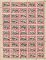 BELGIAN CONGO 1915 ISSUE COB 65 SHEET MNH - Volledige Vellen