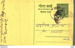 India Postal Stationery Ashoka 5ps Ram Bux Durga Pershad Sampla Mandi Rohtak - Postcards