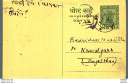 India Postal Stationery Ashoka 5ps Suraj Bux Jagdsih Narain Mandi Baraut Meerut - Postcards