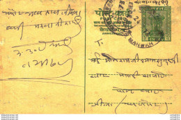 India Postal Stationery Ashoka 5ps - Postcards