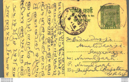 India Postal Stationery Ashoka 5ps - Postcards