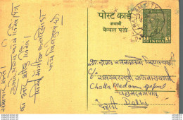 India Postal Stationery Ashoka 5ps To Delhi - Postcards