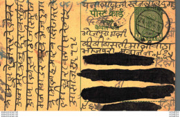 India Postal Stationery Ashoka 5ps - Postcards