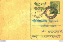 India Postal Stationery Ashoka 5ps - Postcards