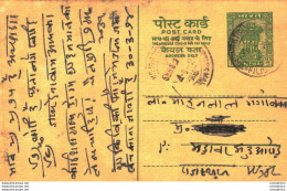 India Postal Stationery Ashoka 5ps - Postcards