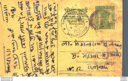 India Postal Stationery Ashoka 5ps - Postcards